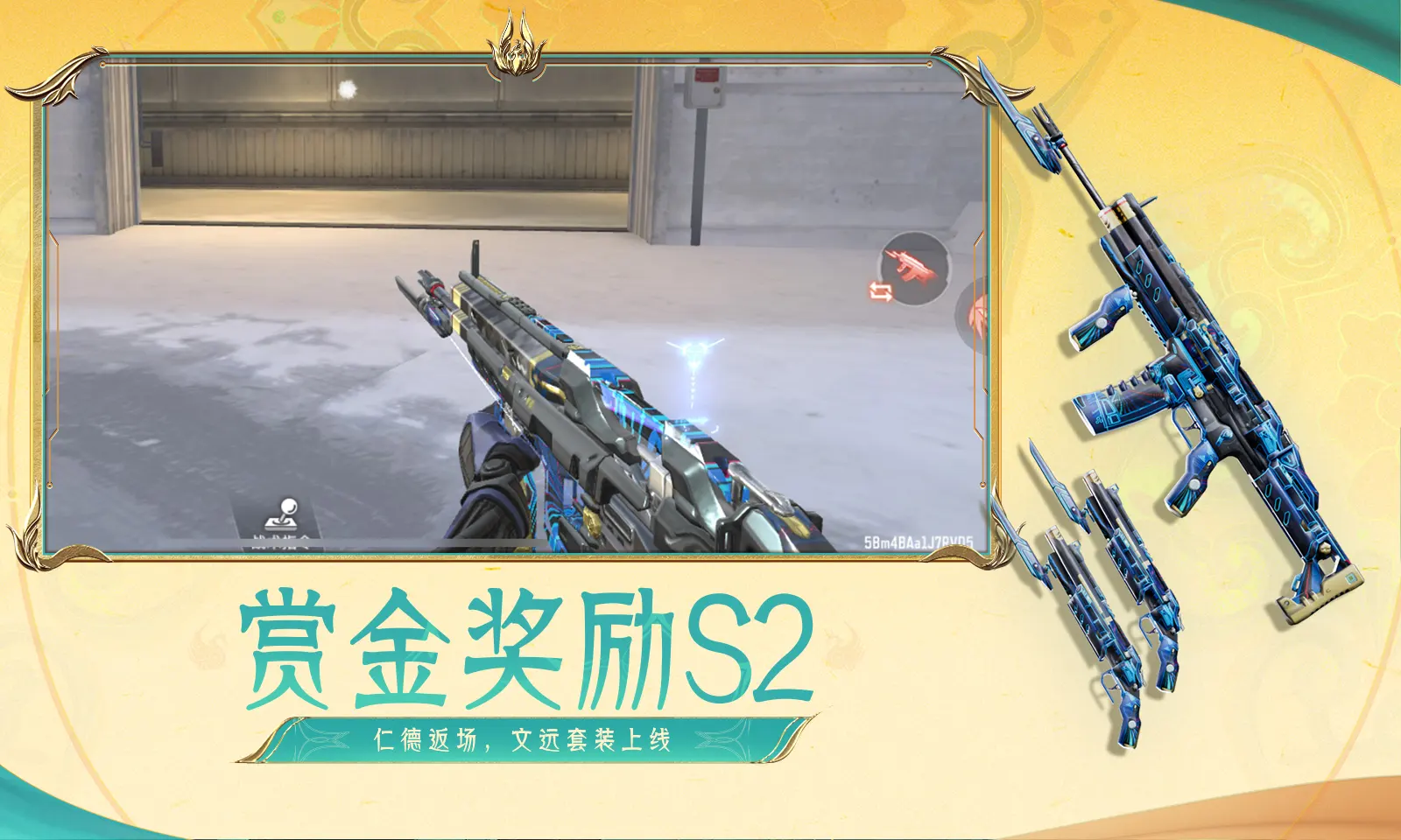村镇银行案储户至今未能提现