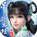 魅力男孩社区进阶版