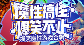 张凌赫将出席大秀