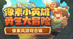 北京机场高速附近挂起中美国旗