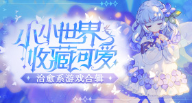 狂野欧美激情性XXXX在线观看