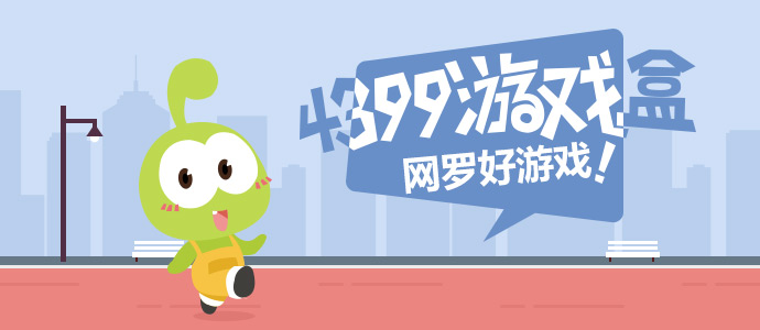 夏天了迪丽热巴还在穿毛衣